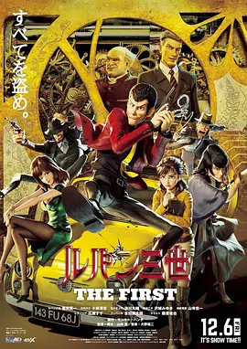 日本中文字幕乱理伦片